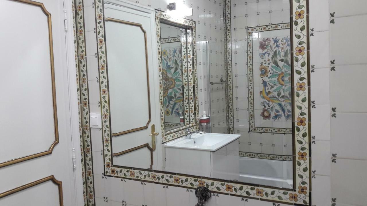 Appartamento Lx Art Flats | Flat One